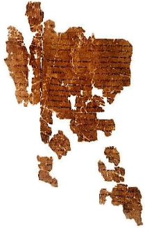 Fragment from the Dead Sea Scrolls